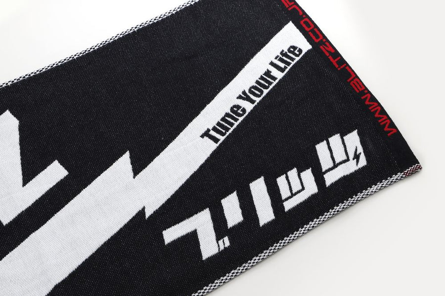 Blitz Katakana Sport Towel
