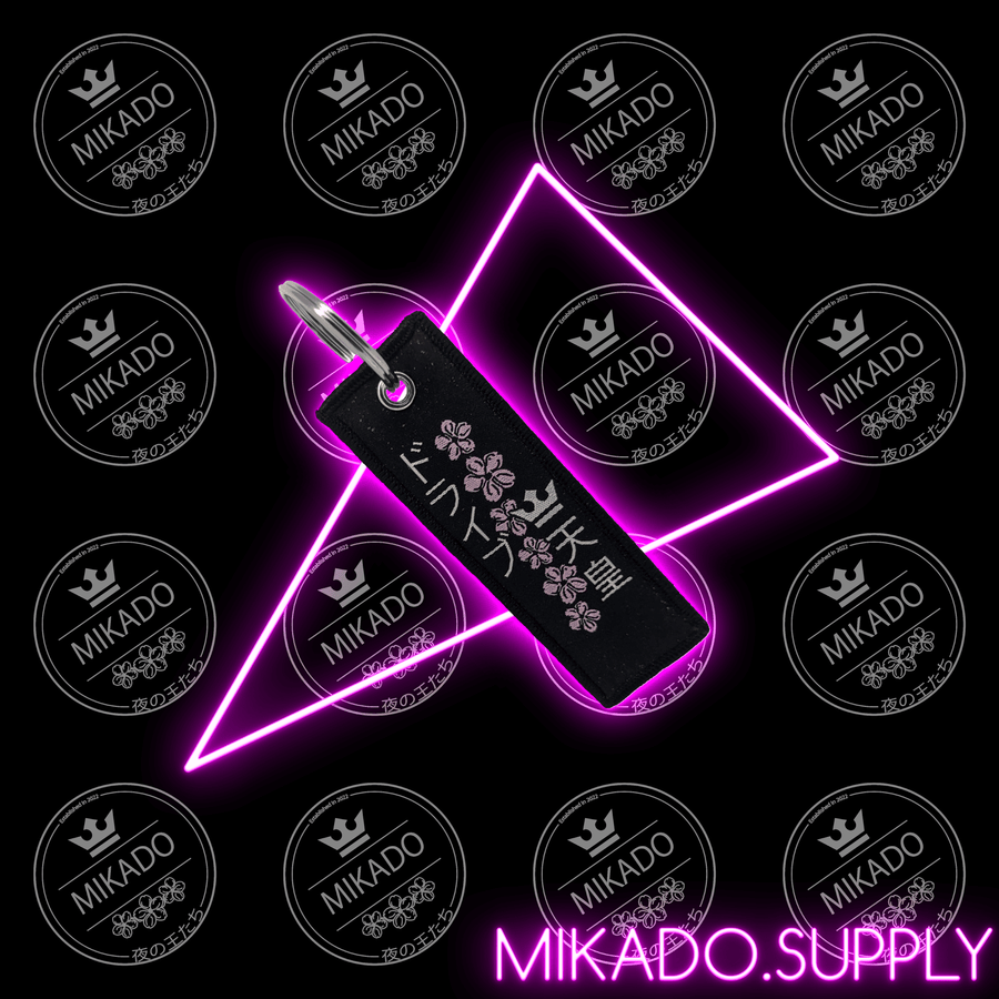 Mikado Sakura Jet Tag