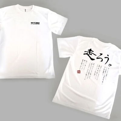 Tomei Dry T-Shirt Go For a Ride