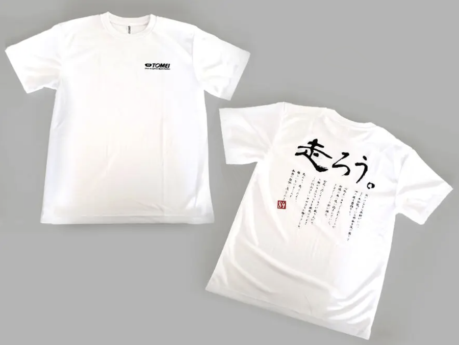 Tomei Dry T-Shirt Go For a Ride