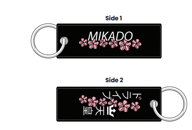 Mikado Sakura Jet Tag