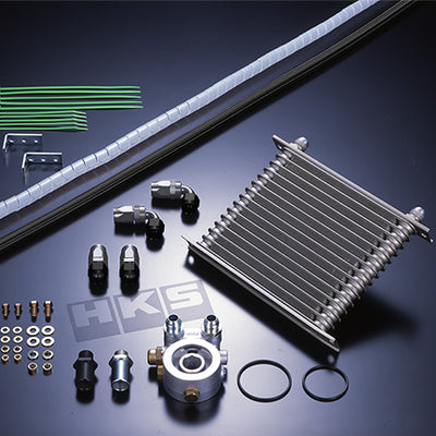 HKS Oil Cooler Kit - S Type Universal 200mm